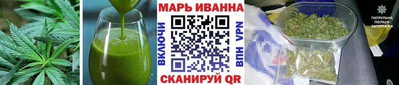 Canna-Cookies марихуана  mega сайт  Курлово  закладки 