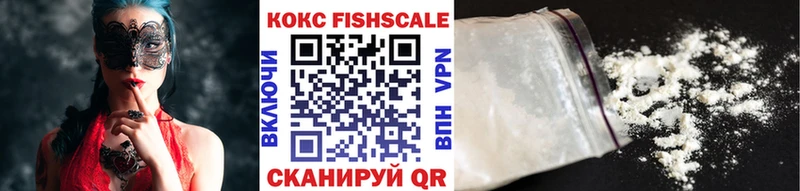 COCAIN VHQ  Курлово 