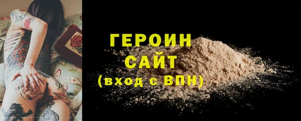 прущие крисы Пролетарск