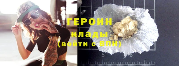 мет Балахна