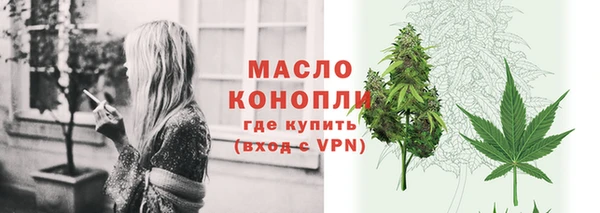 дурь Балабаново
