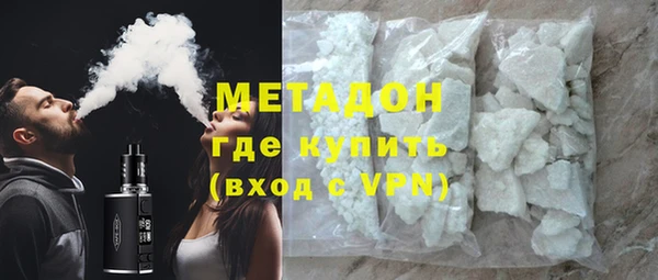 дурь Балабаново