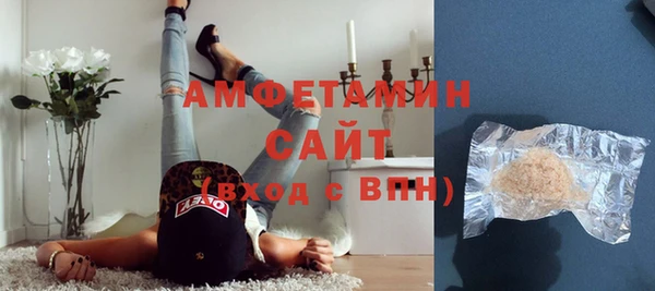 марки lsd Баксан