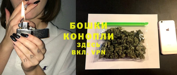 мет Балахна