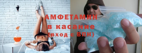 мет Балахна