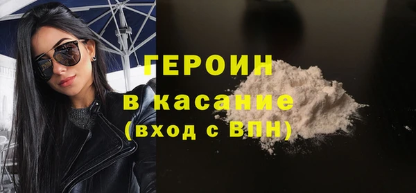 мет Балахна
