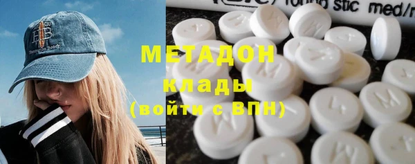 мет Балахна