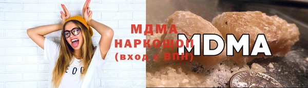 дурь Балабаново