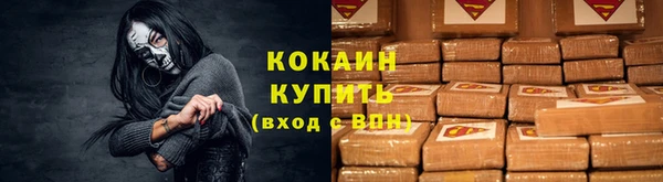 марки lsd Баксан