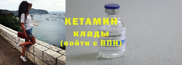 марки lsd Баксан