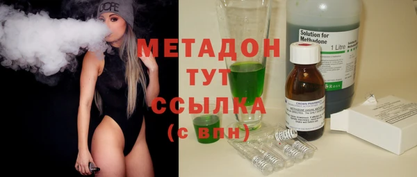 МДПВ Протвино