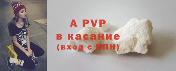 соль курить ск Приозерск