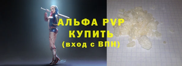 соль курить ск Приозерск