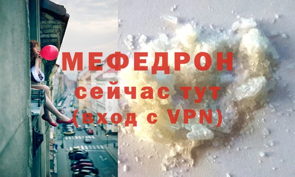 марки lsd Баксан