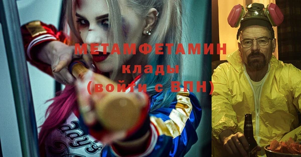 дурь Балабаново