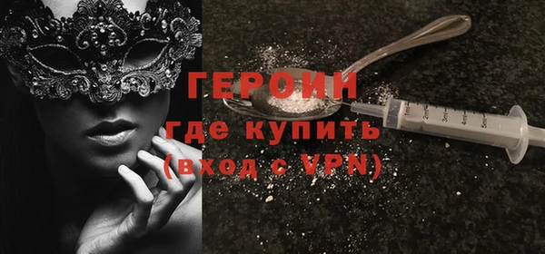 дурь Балабаново