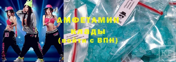 дурь Балабаново