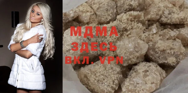 марки lsd Баксан