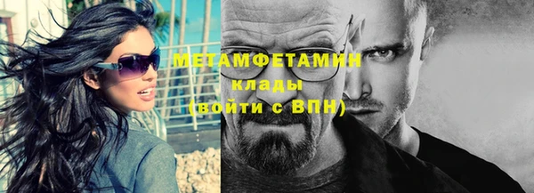 дурь Балабаново