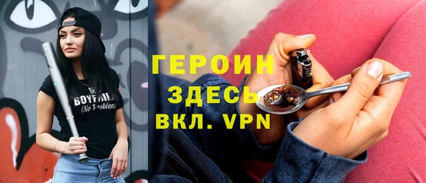 дурь Балабаново