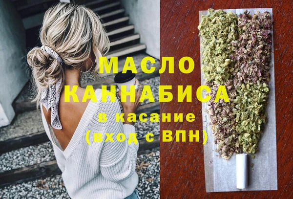 марки lsd Баксан