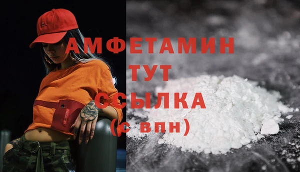 соль курить ск Приозерск