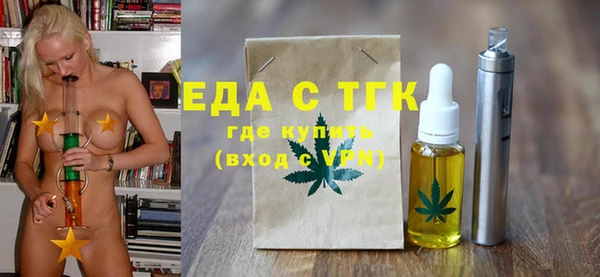 марки lsd Баксан