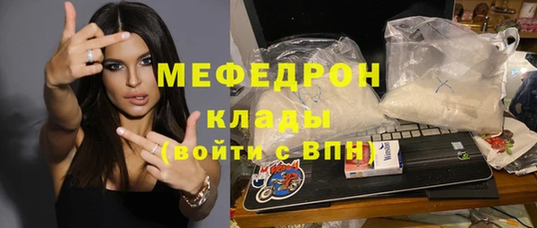 дурь Балабаново