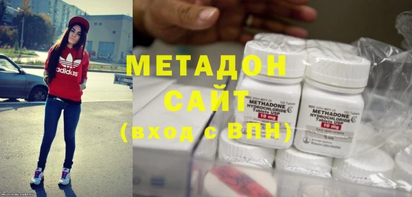 марки lsd Баксан