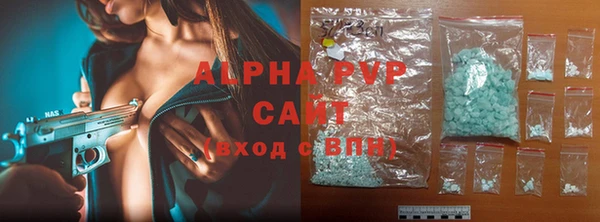 дурь Балабаново