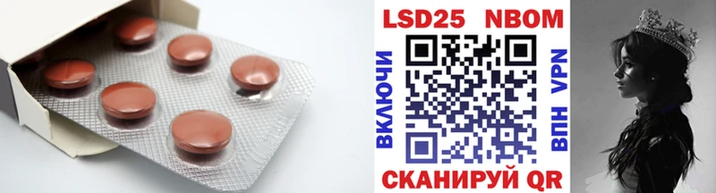 мега как войти  где купить наркоту  Курлово  LSD-25 экстази ecstasy 