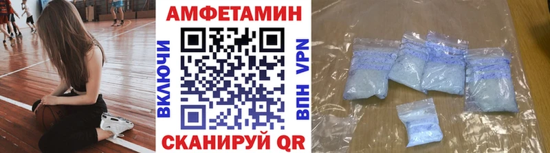 Метамфетамин пудра  даркнет сайт  Курлово 