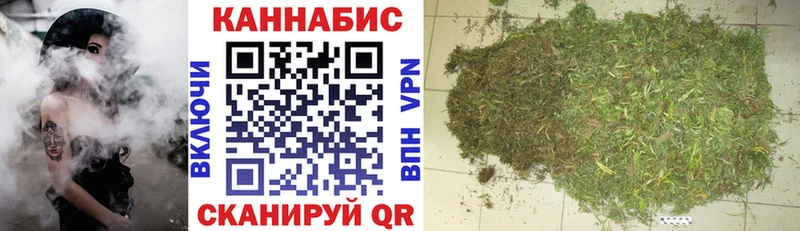 цена   Курлово  Марихуана VHQ 